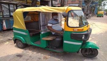 পুরনো ভাড়াতেই শহরের রাস্তায় বেশিরভাগ অটো, শুরু হল ১৫টি রুটে পরিষেবা
