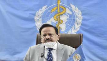 রক্ত সমস্যার সমাধান! অ্যাপের মাধ্যমে মিলবে রক্ত, ঘোষণা স্বাস্থ্য মন্ত্রকের