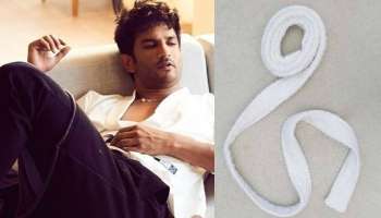 সুশান্তের মৃত্যু তদন্ত: বাথরোব বেল্ট দিয়েই প্রথম গলায় ফাঁস লাগানোর চেষ্টা অভিনেতার?