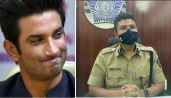 ''আস্থা রাখুন, পুলিস সত্য সামনে নিয়ে আসবে'', সুশান্তের মৃত্যু নিয়ে জানাল পুলিস