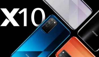 ৪৮ মেগাপিক্সেল ক্যামেরা-সহ ভারতে লঞ্চ হতে চলেছে মিডরেঞ্জ স্মার্টফোন Honor X10 Max!