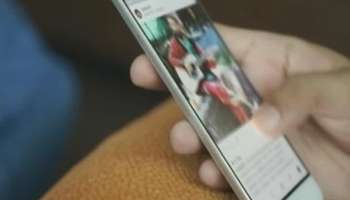 Beware of Jamtara Gang- Online scamming