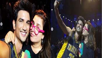 'তুই কি পাগল হয়ে গিয়েছিস?' সুশান্তের জন্য ফারহা যা করেন, ভাবতেও পারবেন না...