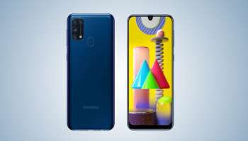 অবিশ্বাস্য দামে ৬ জিবি RAM, ৬৪ মেগাপিক্সেল ক্যামেরা! ভারতে বিক্রির অপেক্ষায় Samsung Galaxy M31s