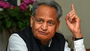 রাজ্য়পালের দেওয়া 'পয়েন্টস' নিয়ে আলোচনার জন্য মন্ত্রিসভার সঙ্গে বৈঠকে গেহলট