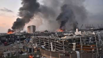 বেইরুট বিস্ফোরণে টনক নড়বে! চেন্নাই বিমানবন্দরেও মজুত আছে অ্যামোনিয়াম নাইট্রেট