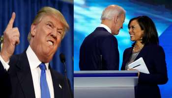 ভারতীয় "কমলা" নৌকায় ভোটের বৈতরণী পার করতে চাইছেন বিডেন! চাঁচাছোলা আক্রমণ ট্রাম্পের