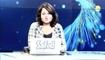 8 Tay Sera: Police searched BJP MP Arjun Singh's house alleged Money laundering