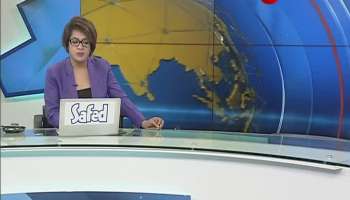 Joint Entrance Examination starts from today