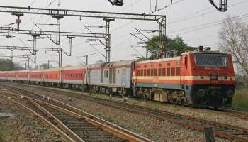 কোথায়, কখন, কোন ট্রেন ছাড়বে! যাত্রীদের বিস্তারিত 'রিয়েল টাইম' তথ্য দেবে রেলের অ্যাপ