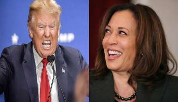 কমলা হ্যারিস প্রেসিডেন্ট হলে তা দেশের পক্ষে অপমানজনক: ট্রাম্প