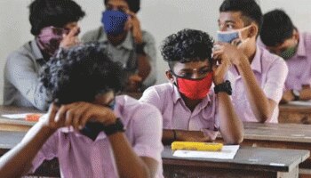 করোনা আবহে চরম সতর্কতা, রবিবার দেশজুড়ে NEET-এ বসছেন ১৫ লাখ পরীক্ষার্থী