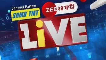 Metro Service Has Been Resumed, Last Train Will be Departure from 7pm