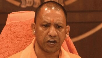 রাজ্যে বিশেষ বাহিনী গড়ছে যোগী সরকার, থাকছে সন্দেহভাজনকে বিনা ওয়ারেন্টে গ্রেফতারের ক্ষমতা 
