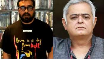 ''অনুরাগ যৌন হেনস্থা করতে পারেন না'', বন্ধুর সমর্থনে মুখ খুললেন হনসল মেহেতা