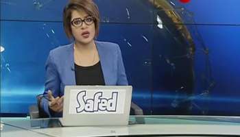 Terrorist Al Mamun Kamal raised fund for Al-Qaeda by running a Madrasa School