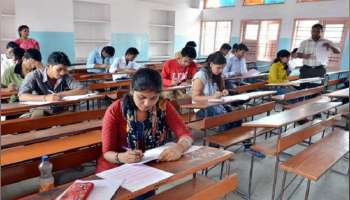 নভেম্বরেই শুরু হবে ফার্স্ট ইয়ারের ক্লাস, জানালো UGC