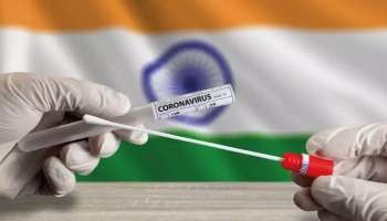 ভারতবাসী কবে করোনা ভ্যাকসিন পাবে! আজ গুরুত্বপূর্ণ আপডেট দেবেন দেশের স্বাস্থ্য মন্ত্রী