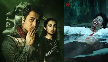 পুজোয় মুক্তি পাচ্ছে 'ড্রাকুলা স্যার', দেখে নেওয়া যাক ছবির শ্যুটিংয়ের কিছু মুহূর্ত