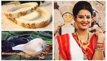 কেন বিবাহিত মহিলারা শাঁখা পরেন? কবে থেকে, কেন তৈরি হচ্ছে এই অলঙ্কার? জেনে নিন