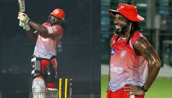 IPL 2020: ঝড় আসছে ... আবু ধাবিতে কেকেআরের বিরুদ্ধেই সম্ভবত মাঠে নামবেন ক্রিস গেইল!