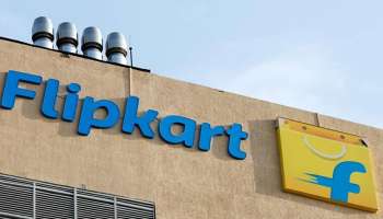 ''নাগাল্যান্ড ভারতের বাইরে, ডেলিভারি হবে না!'' বিতর্কে জড়িয়ে ক্ষমা চাইল Flipkart