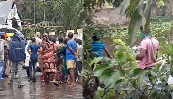 হাসপাতাল থেকে উধাও করোনা রোগী, দেহ মিলল পুকুরে