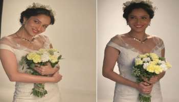 বিয়ে করছেন সুশান্তের প্রাক্তন বান্ধবী অঙ্কিতা লোখন্ডে? শেয়ার করলেন ছবি 