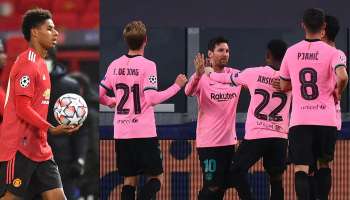 Champions League 2020-21: রোনাল্ডোহীন জুভেন্টাসকে হারাল মেসিরা, র‌্যাশফোর্ডের হ্যাটট্রিকে বড় জয় ম্যান ইউ-র