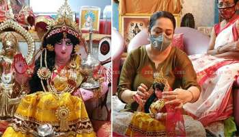 COVID 19 পজিটিভ, তারই মধ্যে বাড়ির সদস্যদের নিয়ে লক্ষ্মী আরাধনায় অপরাজিতা আঢ্য