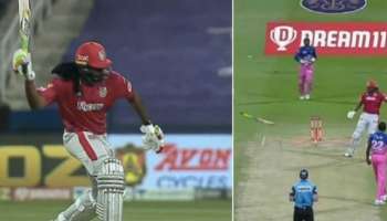 IPL 2020: দুরন্ত ব্যাটিং করেও বিতর্কে জড়ালেন ক্রিস গেইল, কি বলছে ক্রিকেটমহল?