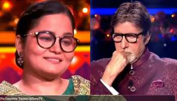 KBC 12: এই সিজনের প্রথম &#039;ক্রোড়পতি&#039; হলেন দিল্লির নাজিয়া নাসিম