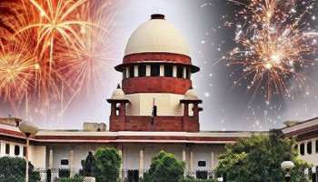 'উত্সব গুরুত্বপূর্ণ কিন্তু জীবনরক্ষা অগ্রাধিকার', বাজি নিষিদ্ধ রায় বহাল রাখল সুপ্রিমকোর্ট