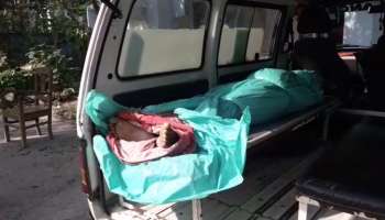 জুয়ার নেশায় কিডনি বিক্রি, ঋণের ভারে আত্মঘাতী শিক্ষক