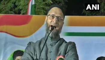 ''৪০ হাজার রোহিঙ্গার নাম ভোটার তালিকায়! অমিত শাহ কি ঘুমোচ্ছিলেন?'' ওয়েইসির পাল্টা 