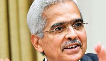 ডিজিটাল আদানপ্রদান ২৪ ঘণ্টাই, রেপো রেট নিয়ে গুরুত্বপূর্ণ ঘোষণা আরবিআইয়ের