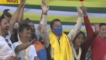 Bimal Gurung's Meeting at Siliguri managed high potential audience