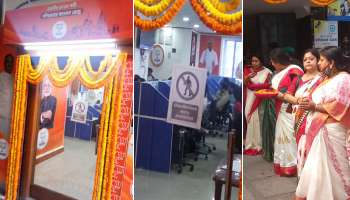 নজরে একুশের বিধানসভা, কর্পোরেট কায়দায় তৈরি বিজেপির বিশাল ওয়াররুম 