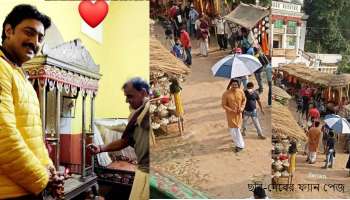 হুগলির দশঘড়ায় চলছে 'গোলন্দাজ'-এর শ্যুটিং, নগেন্দ্রপ্রসাদ সর্বাধিকারীর বেশে দেব