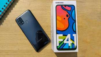 ফ্লিপকার্টে  Samsung F41 ফোন পেতে পারেন মাত্র ১২৯৯ টাকায়