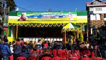 সাড়ে ৩ বছর পর পাহাড়ে আজ Bimal Gurung, Darjeeling এ সভা ঘিরে তুঙ্গে উদ্দীপনা