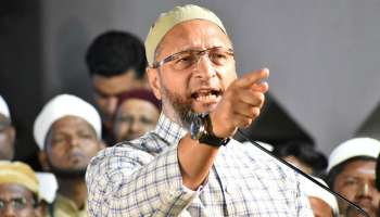 ''সংবিধানে love-Jihad নিয়ে কোনও সংজ্ঞাই নেই, তা হলে আইন কীসের?'' সওয়াল Owaisi-র