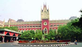 গঙ্গাসাগর মেলা চত্বর ও বাবুঘাটকে কনটেনমেন্ট জোন ঘোষণার আর্জিতে মামলা হাইকোর্টে