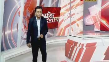 Liluah Govt home mental Abuse report submitted to women and Child development dept