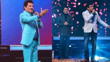 Zee Bangla Sa re Ga ma pa-র মঞ্চে এবার অমিত কুমার ও উদিত নারায়ণ