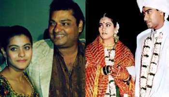 অজয়ের সঙ্গে মেয়ের বিয়েতে মত ছিল না, Kajol-এর সঙ্গে ৪ দিন কথা বলেননি Shomu Mukherjee