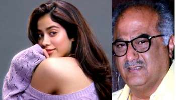 বাবা Boney Kapoor-কে না জানিয়েই বাড়ি থেকে পালিয়েছিলেন Janhvi Kapoor