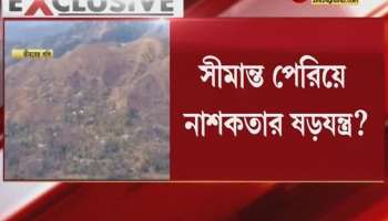 Pakistan Ceasefire violation at loc zee 24 ghanta at ground zero