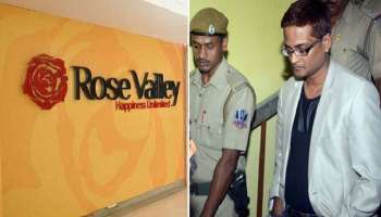 খোঁজ নেই গৌতম কুণ্ডুর ল্যাপটপ-মোবাইলের, 'উধাও' ED-র হেফাজত থেকেই!