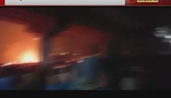 Fire news market at Dumdum cantonment many shops devastated